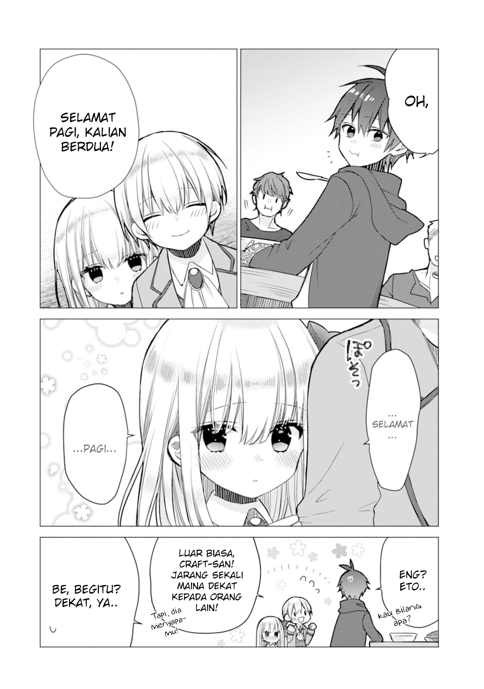 I was fired as an Adventurer, so I became an Alchemist!~ Frontier development? Alright, leave it to me! Chapter 4 - halaman 8