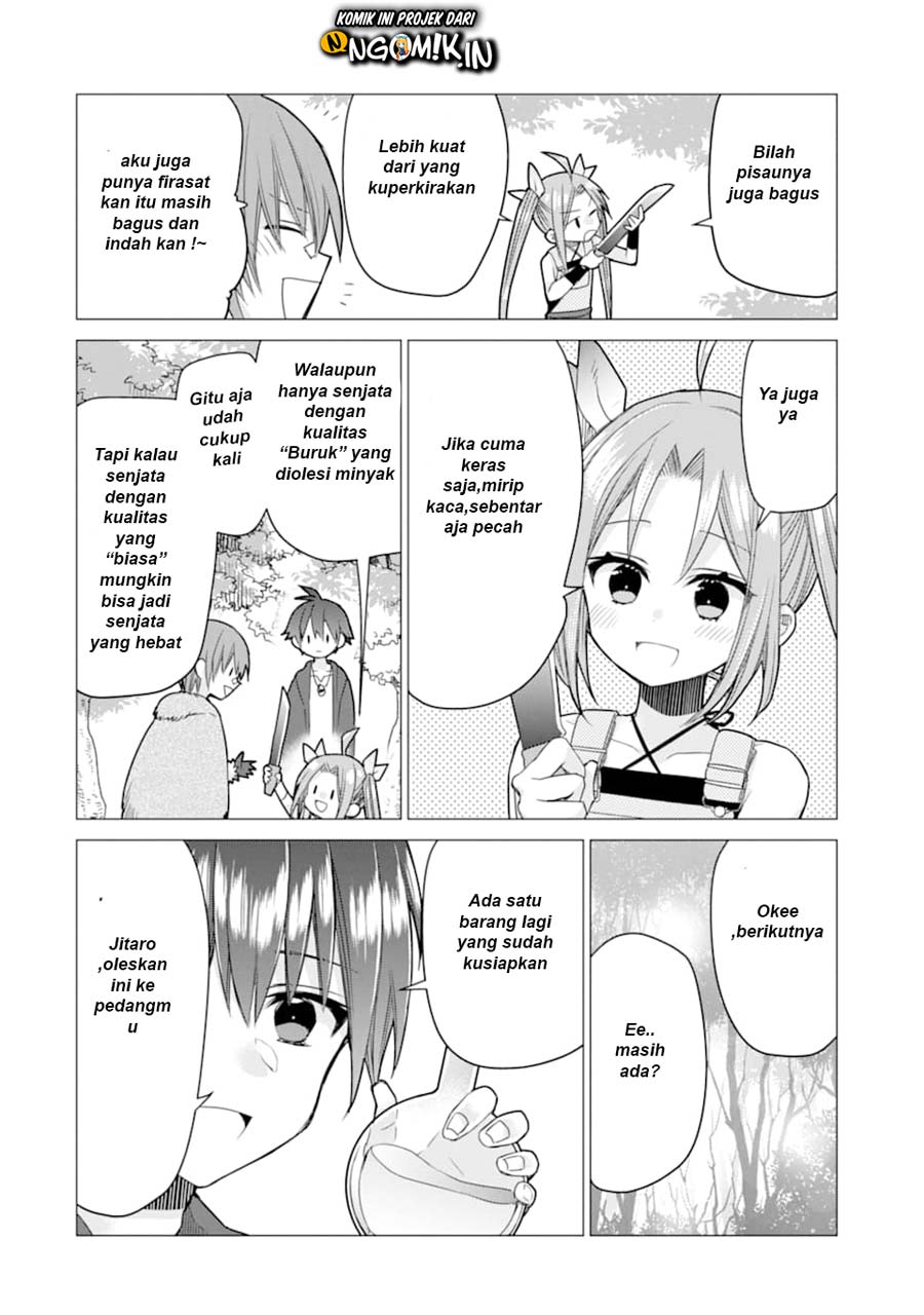 I was fired as an Adventurer, so I became an Alchemist!~ Frontier development? Alright, leave it to me! Chapter 5 - halaman 14