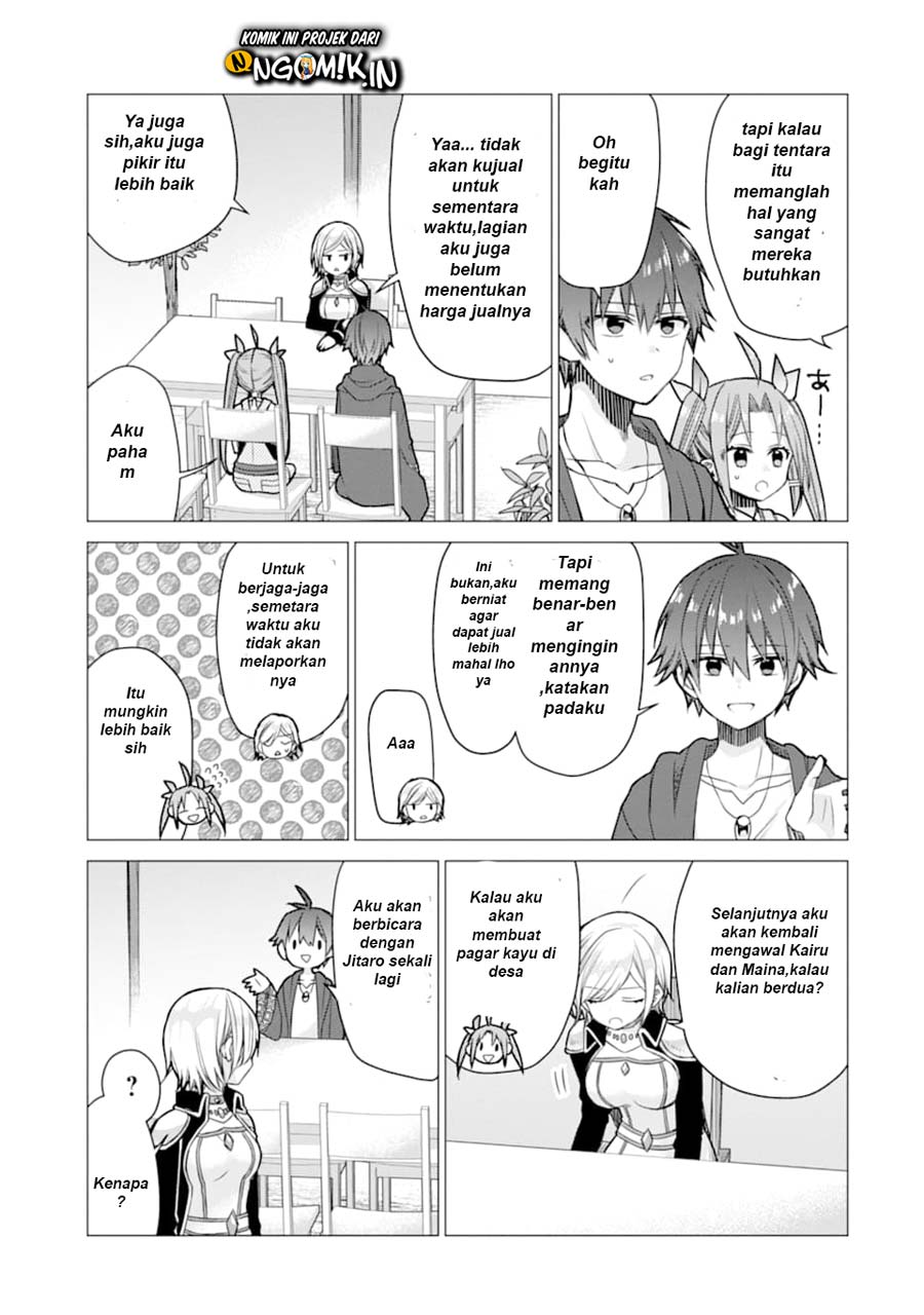 I was fired as an Adventurer, so I became an Alchemist!~ Frontier development? Alright, leave it to me! Chapter 5 - halaman 3