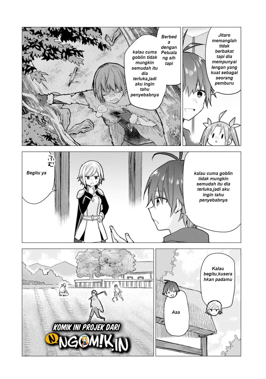 I was fired as an Adventurer, so I became an Alchemist!~ Frontier development? Alright, leave it to me! Chapter 5 - halaman 4