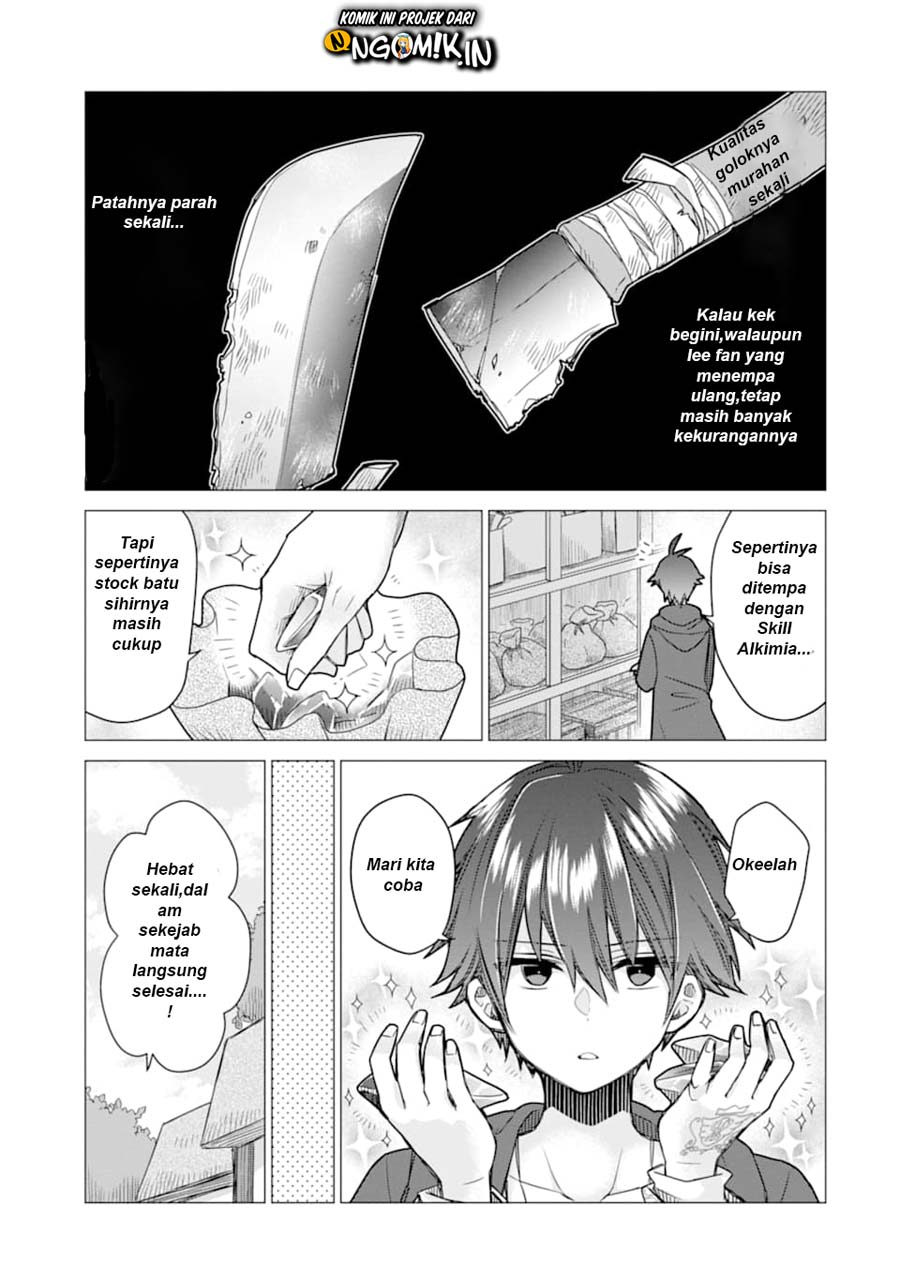 I was fired as an Adventurer, so I became an Alchemist!~ Frontier development? Alright, leave it to me! Chapter 5 - halaman 7