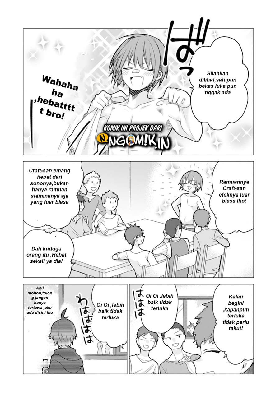 I was fired as an Adventurer, so I became an Alchemist!~ Frontier development? Alright, leave it to me! Chapter 5 - halaman 8
