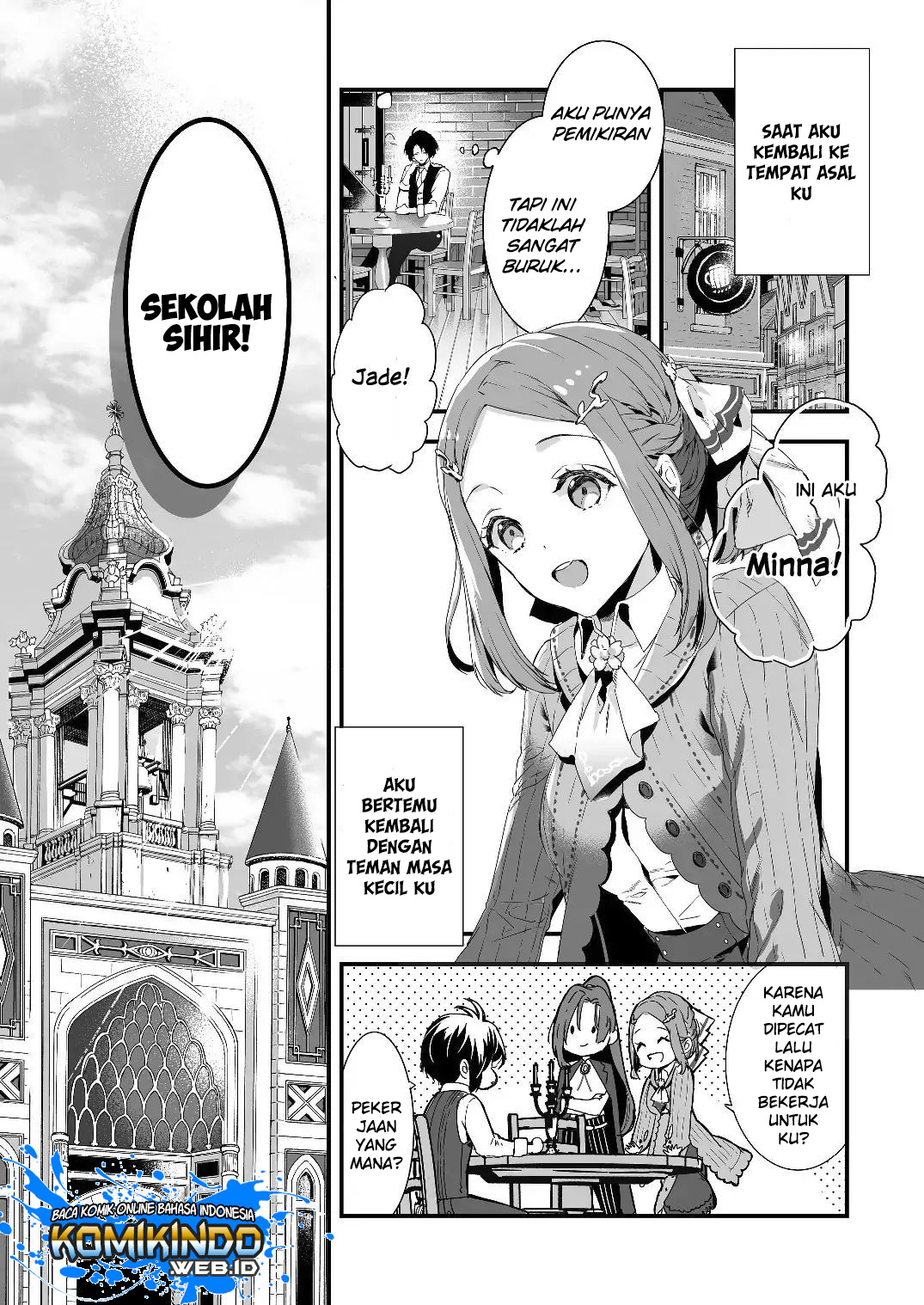 I was Fired From a Court Wizard so I am Going to Become a Rural Magical Teacher Chapter 0.1 - halaman 4
