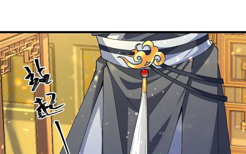I Was Forced by the System to Become a Villain Chapter 1 - halaman 11