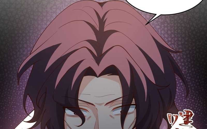 I Was Forced by the System to Become a Villain Chapter 10 - halaman 15