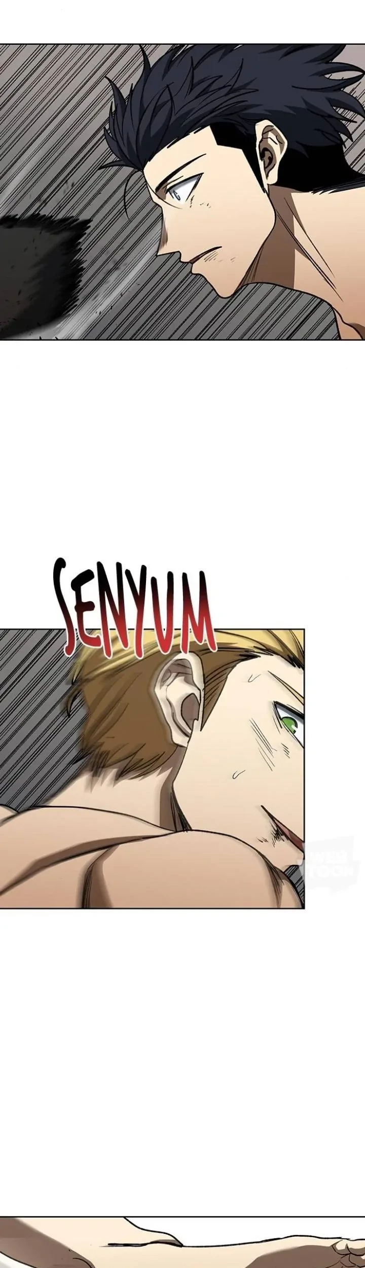 I Was Forced by the System to Become a Villain Chapter 100 - halaman 23