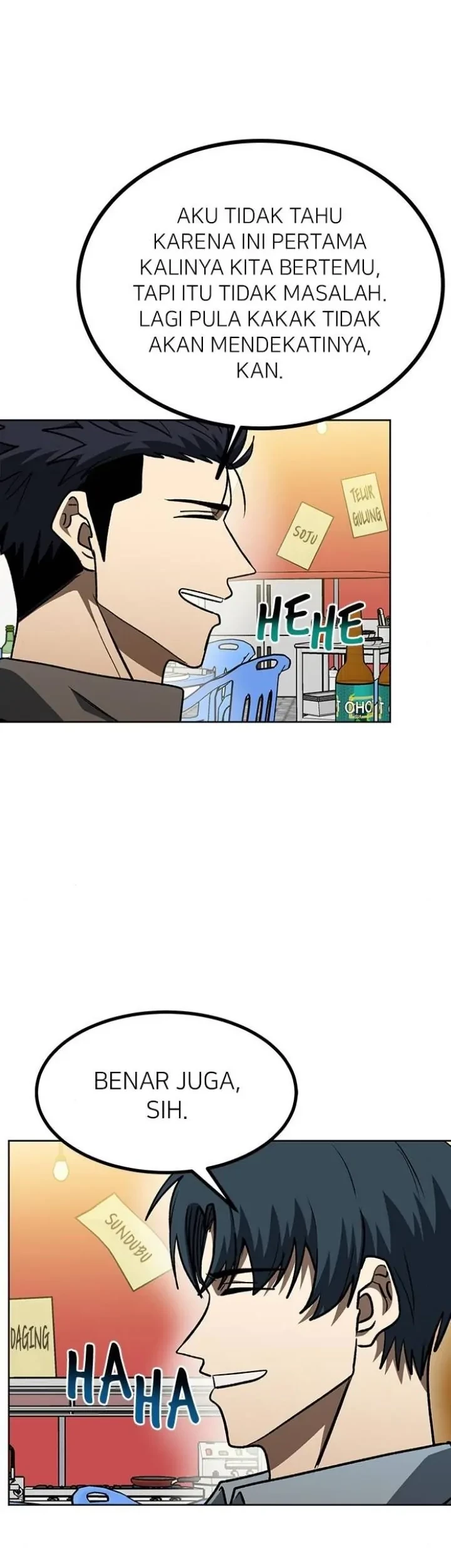 I Was Forced by the System to Become a Villain Chapter 103 - halaman 42
