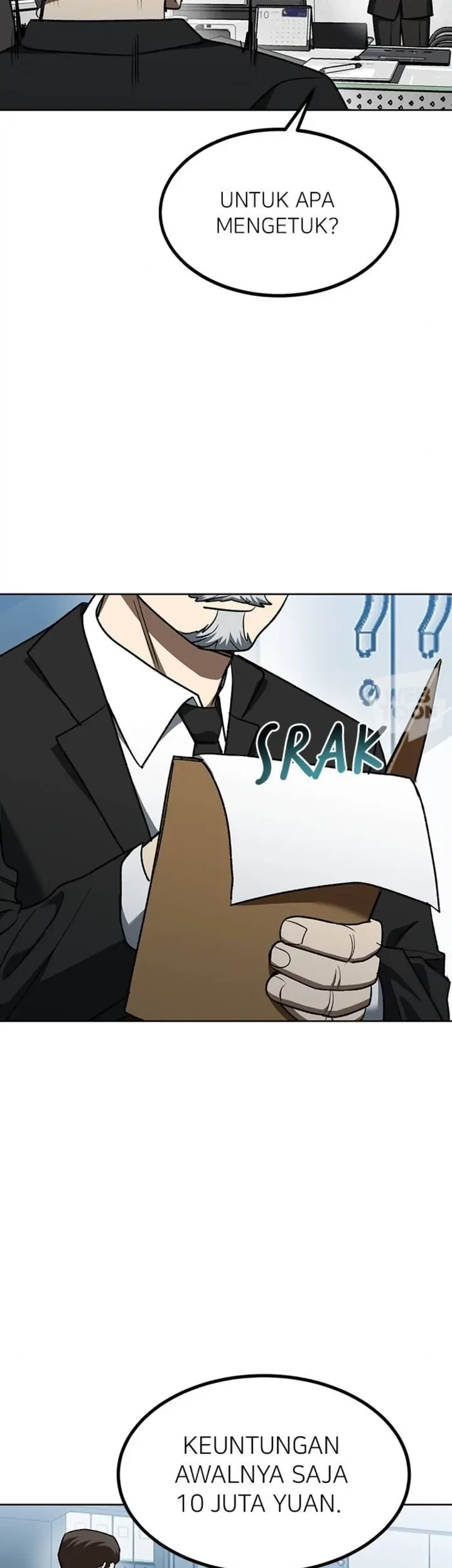 I Was Forced by the System to Become a Villain Chapter 113 - halaman 25