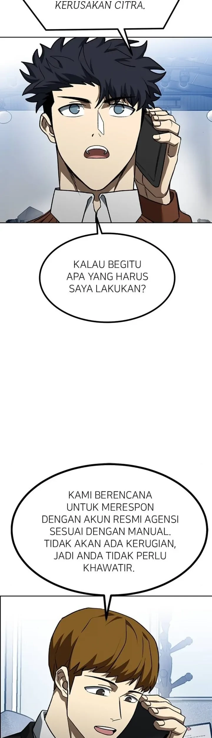 I Was Forced by the System to Become a Villain Chapter 114 - halaman 6