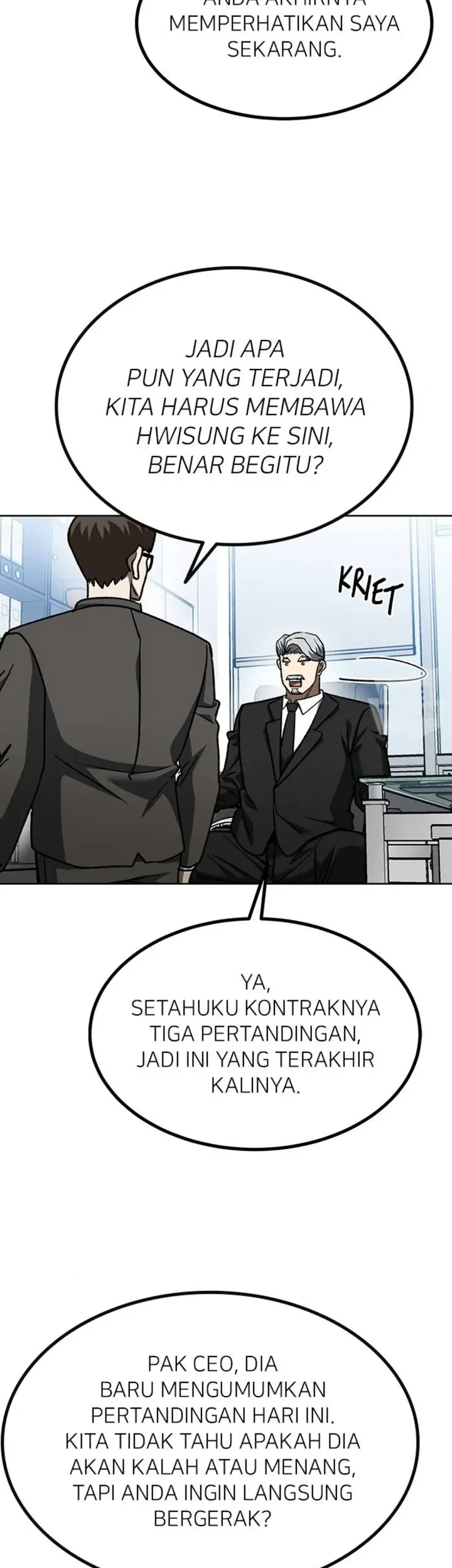 I Was Forced by the System to Become a Villain Chapter 117 - halaman 37