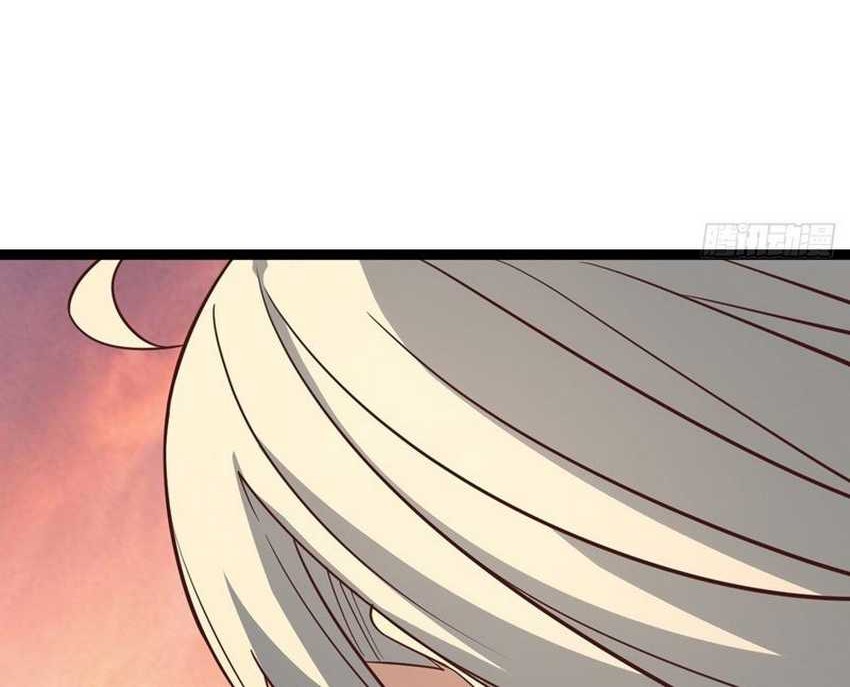 I Was Forced by the System to Become a Villain Chapter 127 - halaman 50