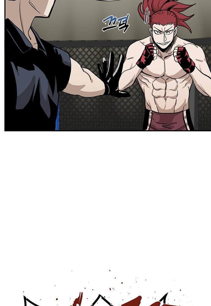 I Was Forced by the System to Become a Villain Chapter 13 - halaman 15