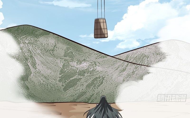 I Was Forced by the System to Become a Villain Chapter 131 - halaman 51