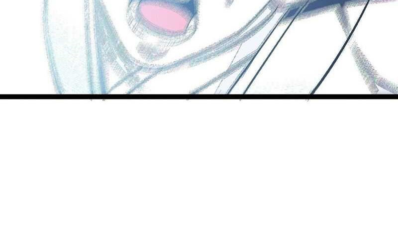 I Was Forced by the System to Become a Villain Chapter 133 - halaman 58