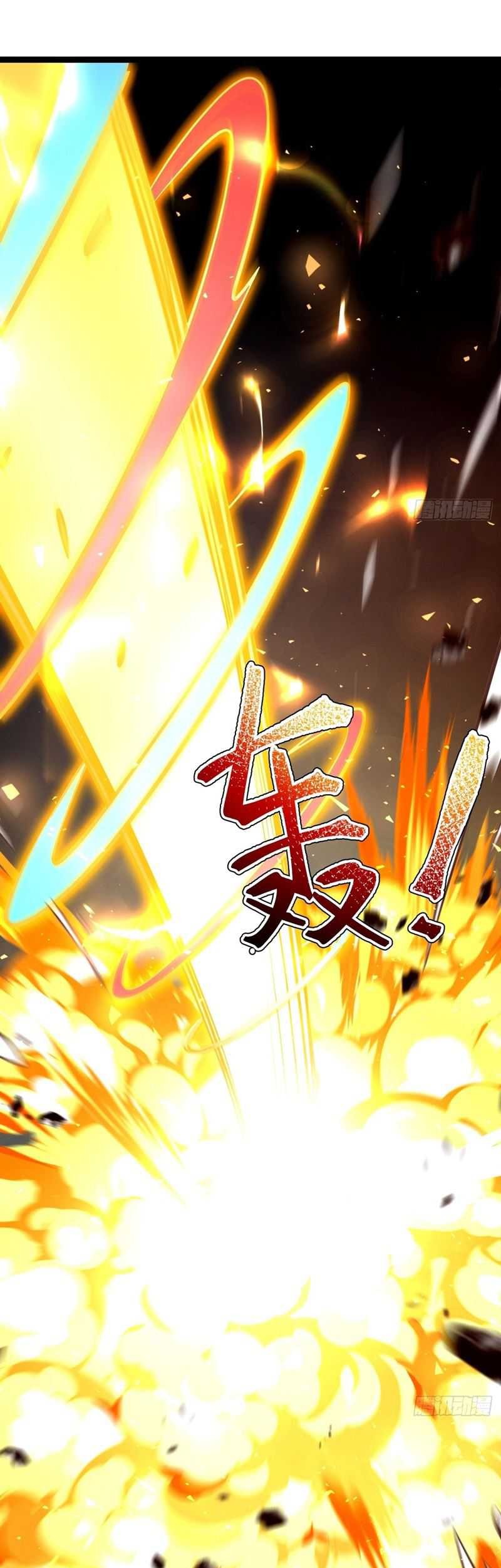 I Was Forced by the System to Become a Villain Chapter 133 - halaman 59