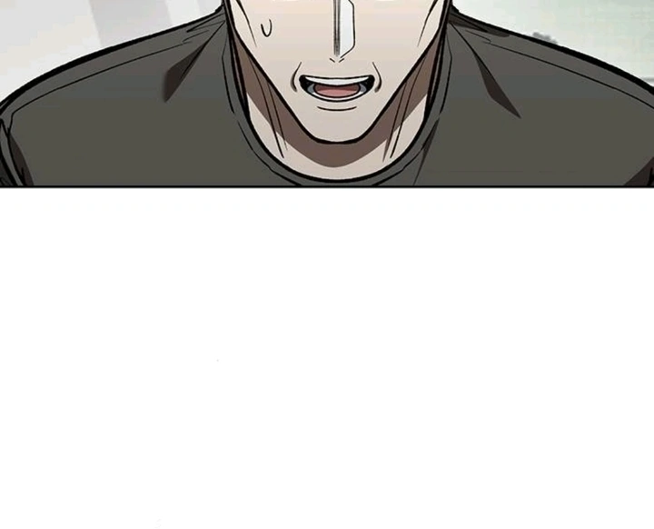 I Was Forced by the System to Become a Villain Chapter 134 - halaman 53