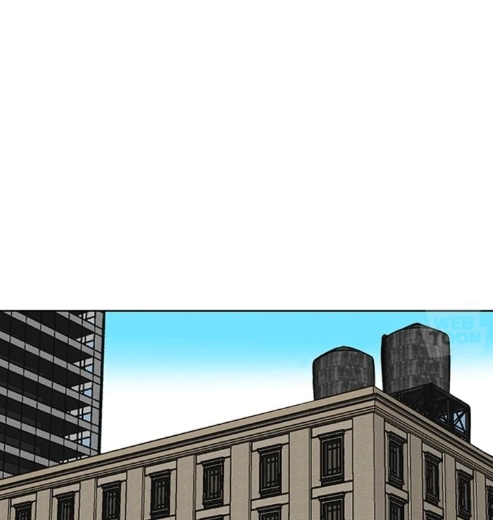 I Was Forced by the System to Become a Villain Chapter 135 - halaman 30