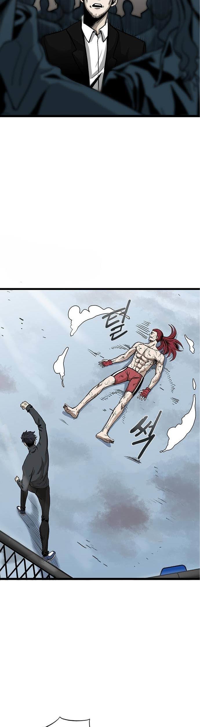 I Was Forced by the System to Become a Villain Chapter 14 - halaman 20