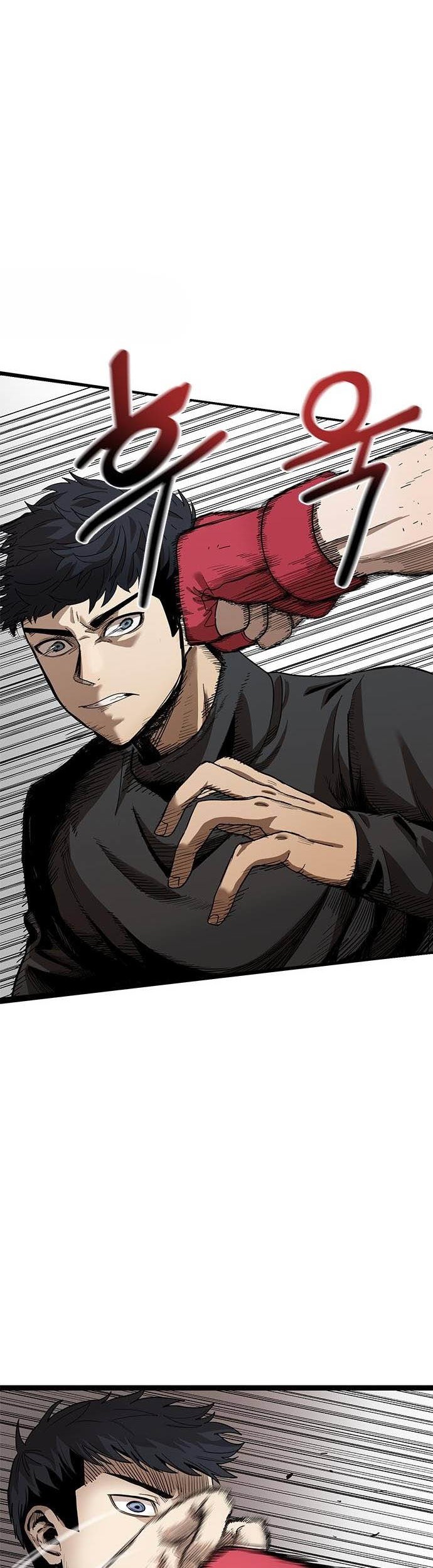 I Was Forced by the System to Become a Villain Chapter 14 - halaman 5