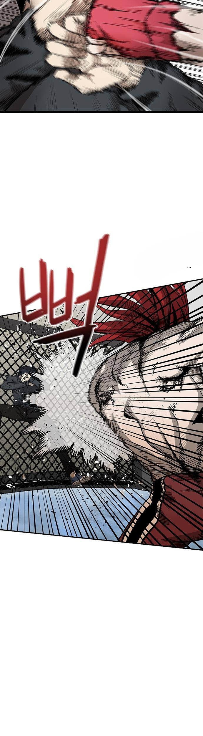 I Was Forced by the System to Become a Villain Chapter 14 - halaman 6