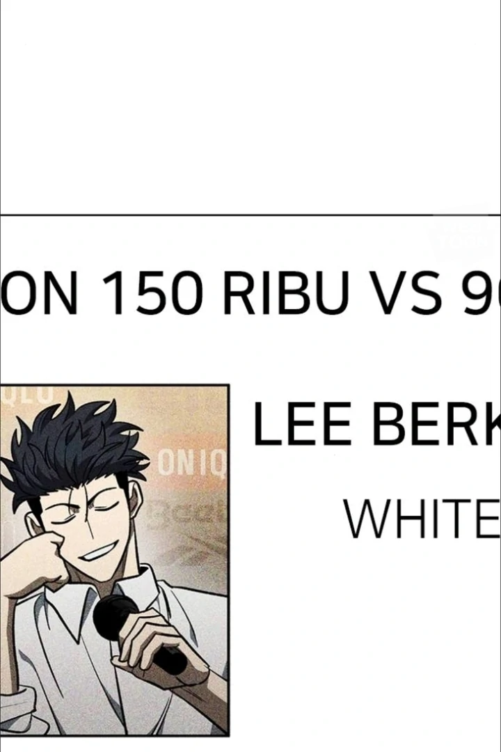 I Was Forced by the System to Become a Villain Chapter 140 - halaman 3