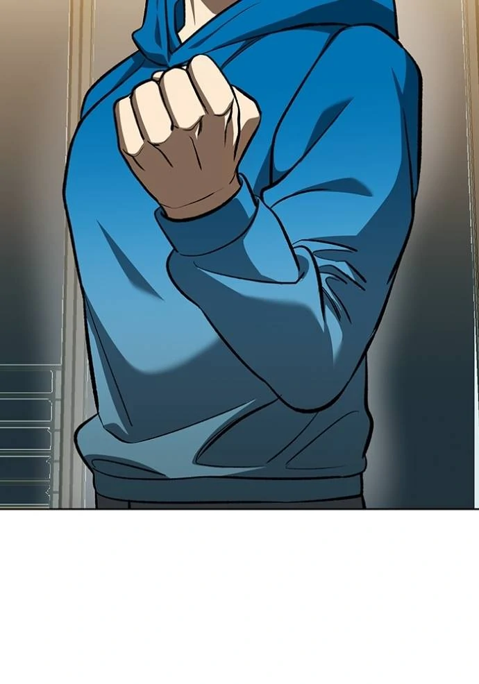 I Was Forced by the System to Become a Villain Chapter 146 - halaman 23