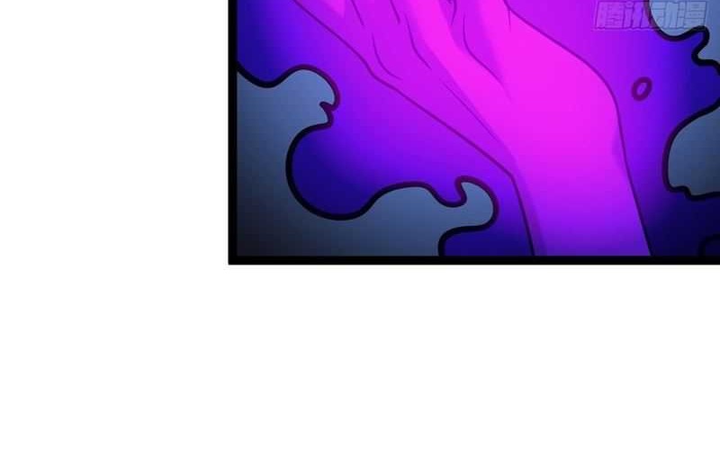 I Was Forced by the System to Become a Villain Chapter 147 - halaman 24