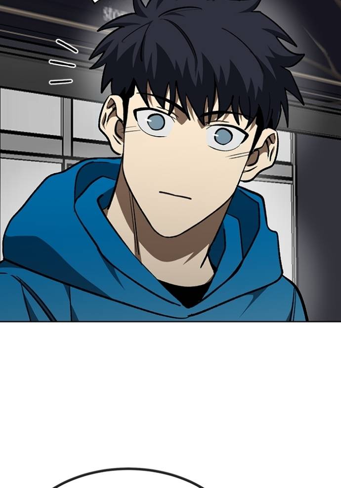 I Was Forced by the System to Become a Villain Chapter 147 - halaman 3