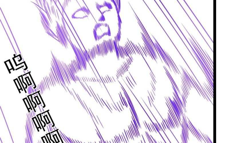 I Was Forced by the System to Become a Villain Chapter 147 - halaman 30