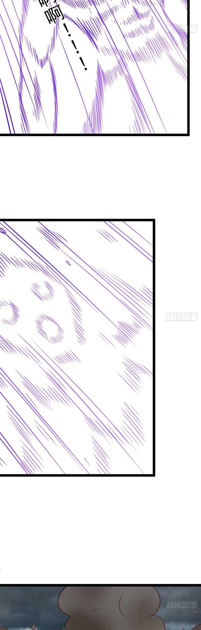 I Was Forced by the System to Become a Villain Chapter 147 - halaman 31