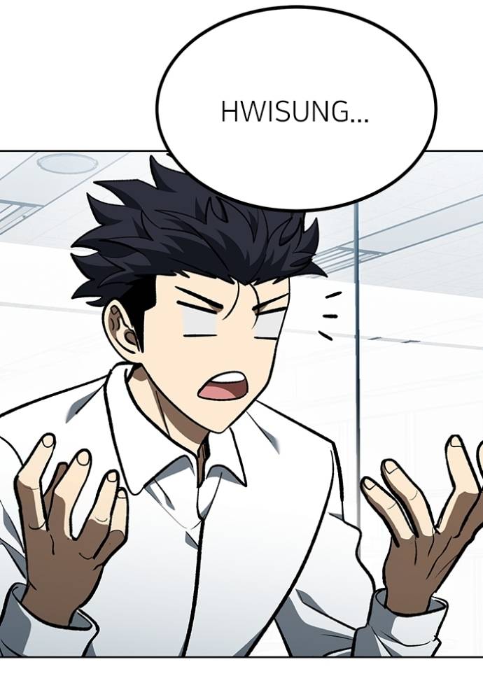 I Was Forced by the System to Become a Villain Chapter 149 - halaman 6