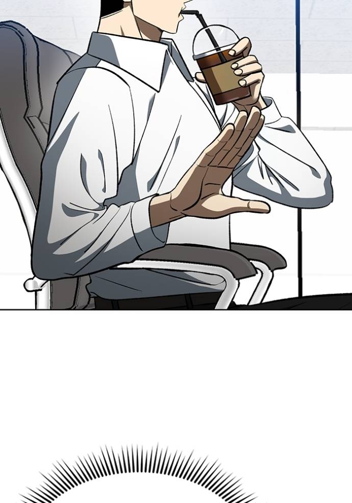 I Was Forced by the System to Become a Villain Chapter 150 - halaman 5