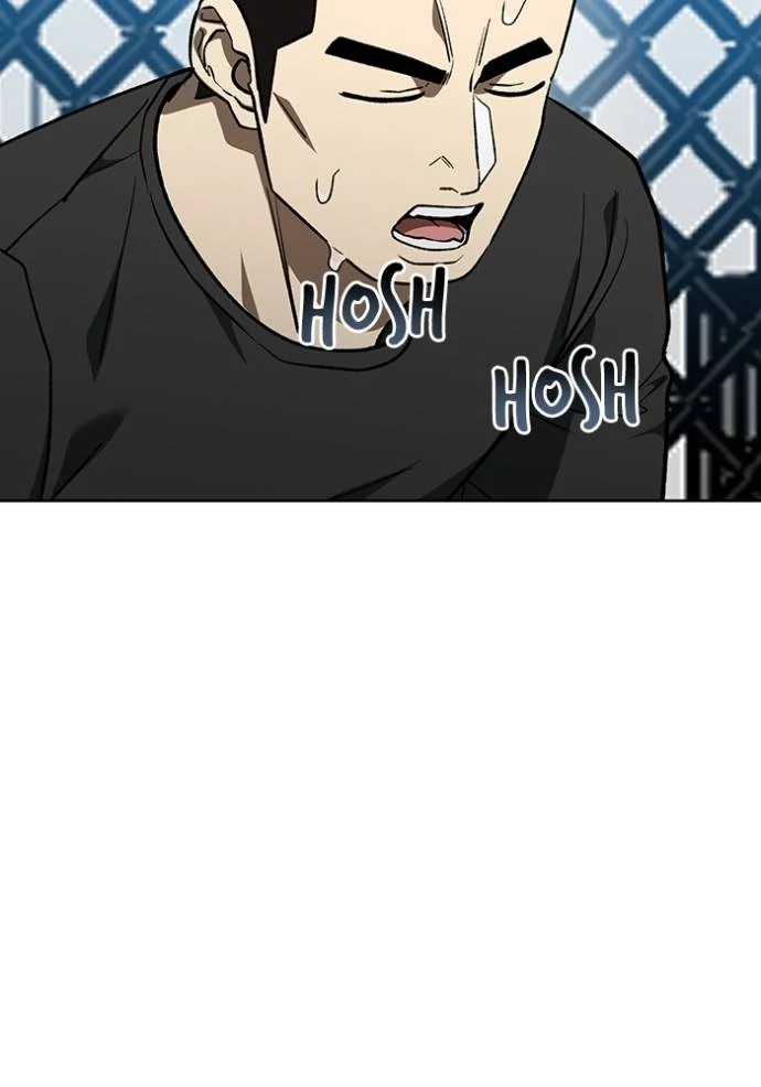 I Was Forced by the System to Become a Villain Chapter 152 - halaman 22