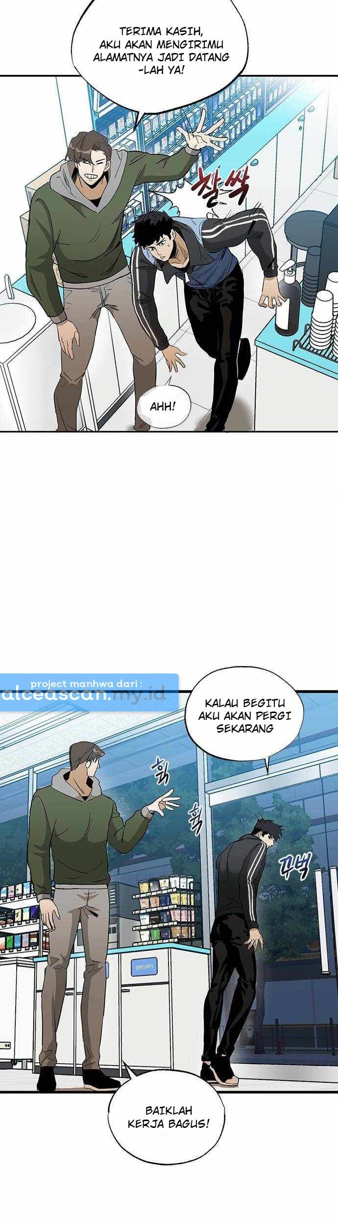 I Was Forced by the System to Become a Villain Chapter 154 - halaman 25