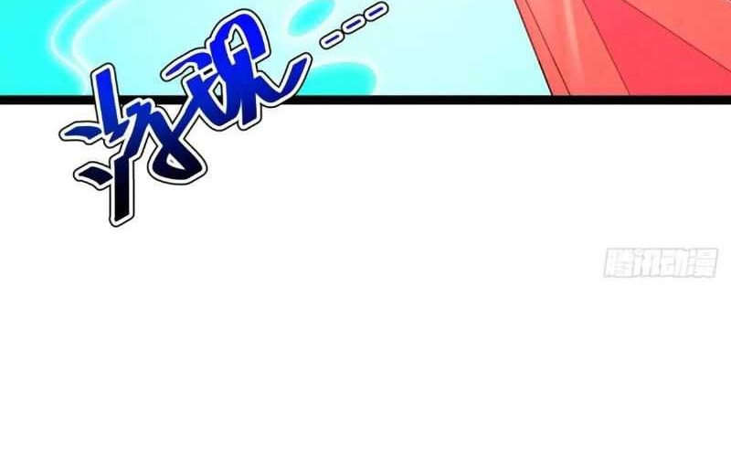 I Was Forced by the System to Become a Villain Chapter 155 - halaman 32