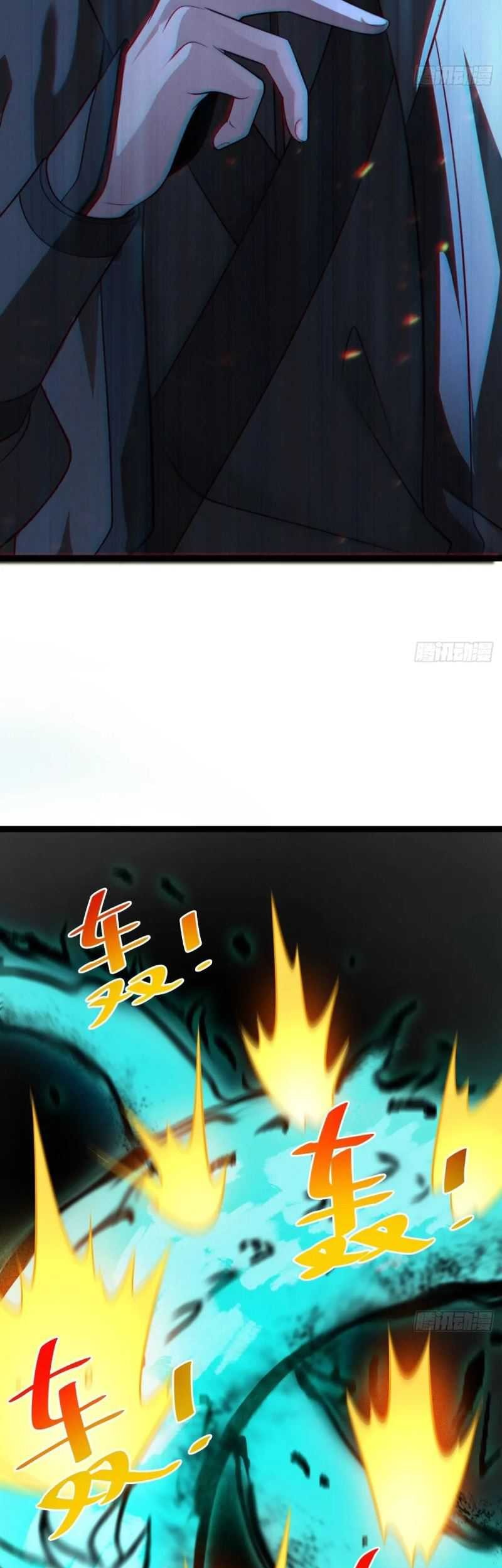 I Was Forced by the System to Become a Villain Chapter 156 - halaman 33