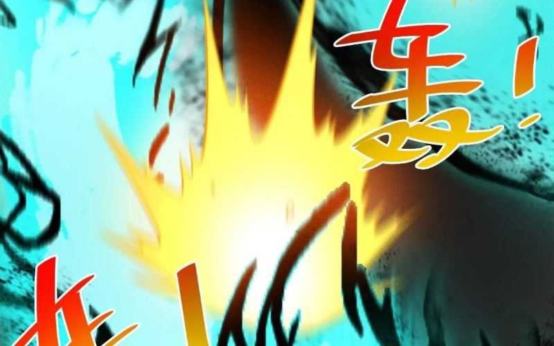 I Was Forced by the System to Become a Villain Chapter 156 - halaman 34