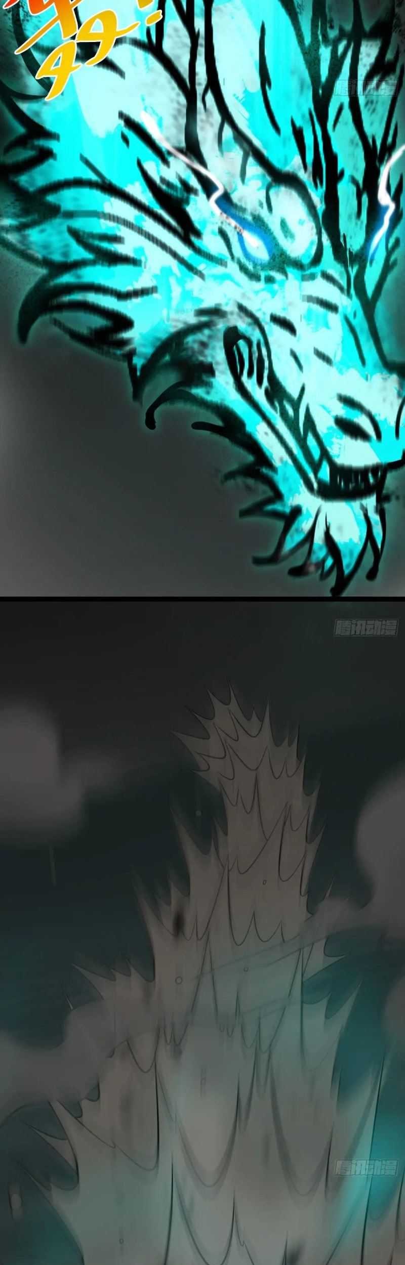 I Was Forced by the System to Become a Villain Chapter 156 - halaman 35