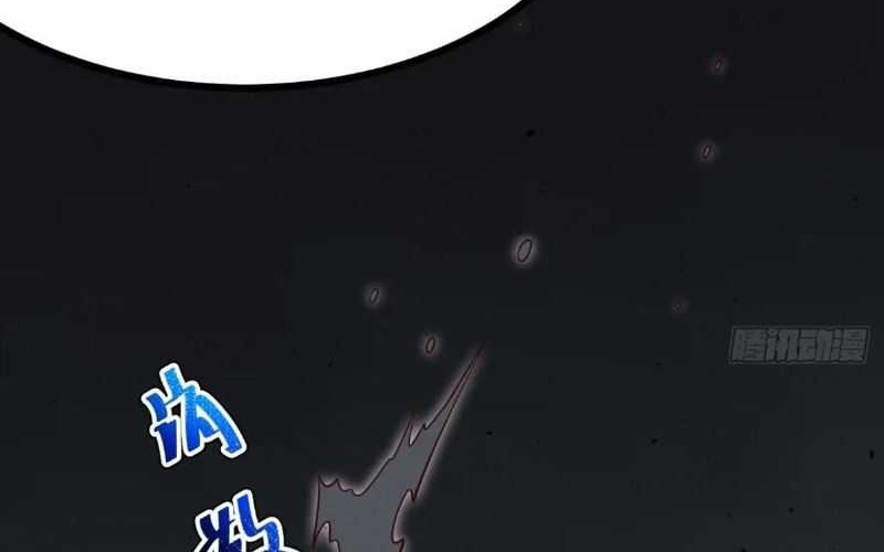 I Was Forced by the System to Become a Villain Chapter 157 - halaman 42