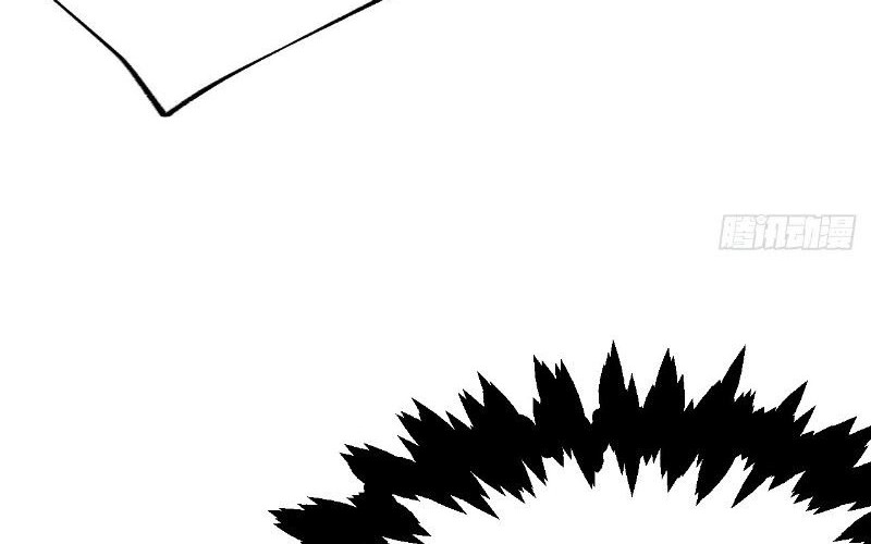 I Was Forced by the System to Become a Villain Chapter 161 - halaman 28