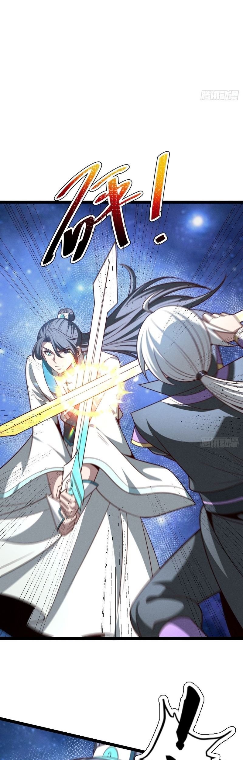 I Was Forced by the System to Become a Villain Chapter 162 - halaman 35