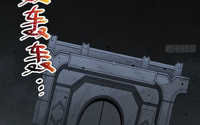 I Was Forced by the System to Become a Villain Chapter 162 - halaman 61