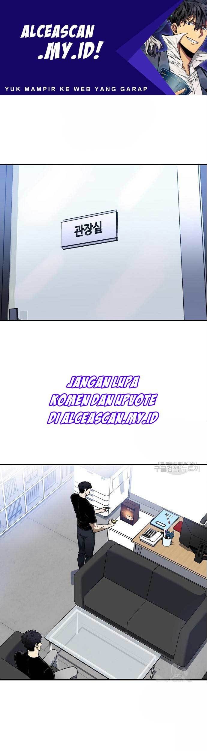 I Was Forced by the System to Become a Villain Chapter 20 - halaman 2