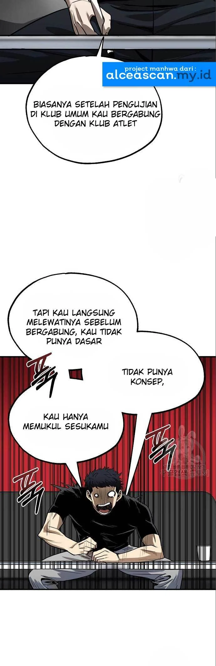 I Was Forced by the System to Become a Villain Chapter 20 - halaman 26