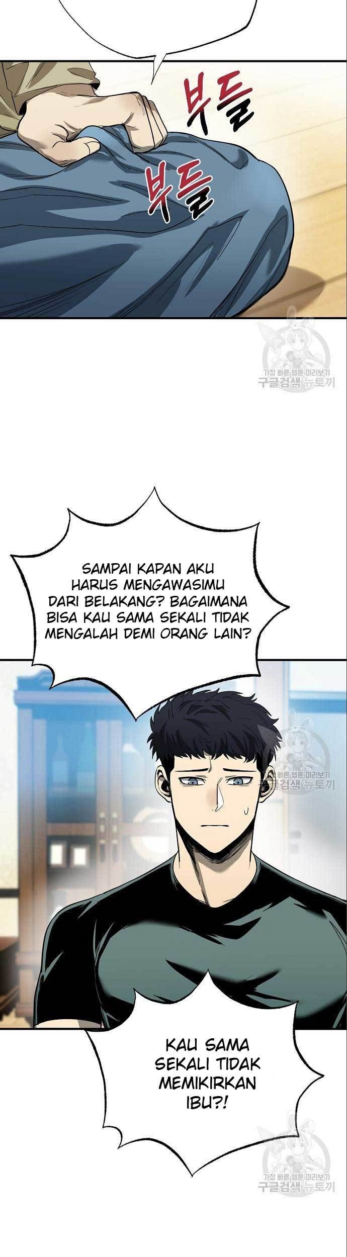 I Was Forced by the System to Become a Villain Chapter 22 - halaman 14
