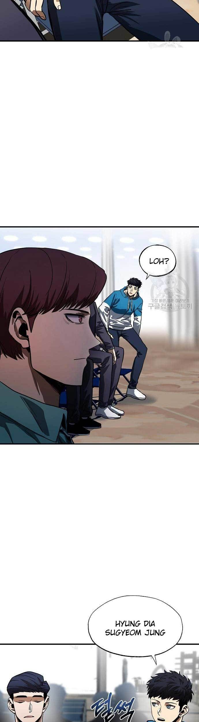 I Was Forced by the System to Become a Villain Chapter 23 - halaman 18