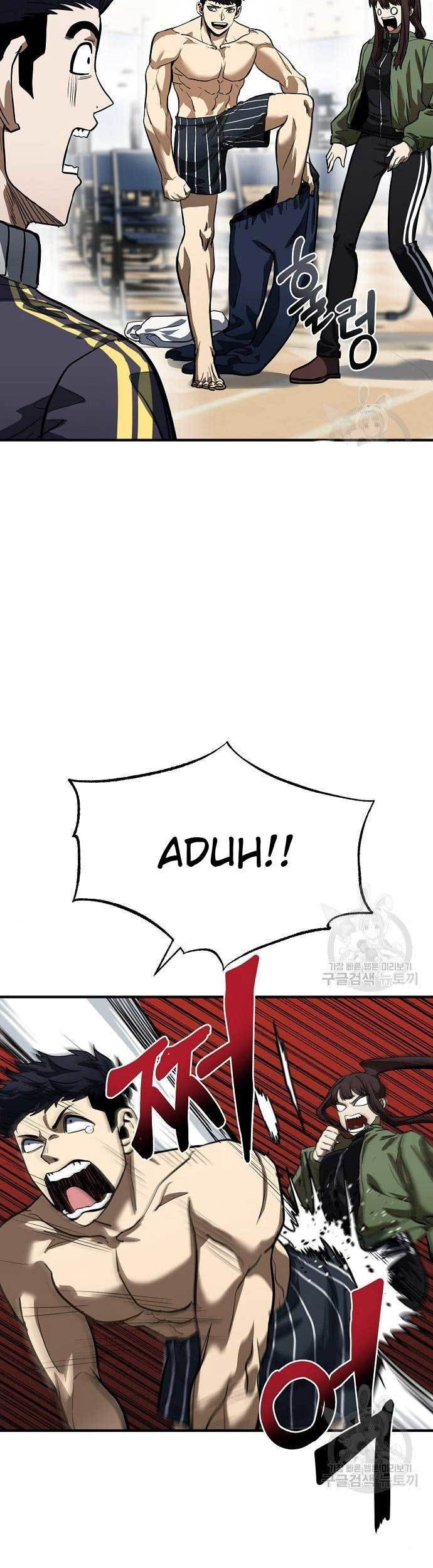 I Was Forced by the System to Become a Villain Chapter 23 - halaman 26