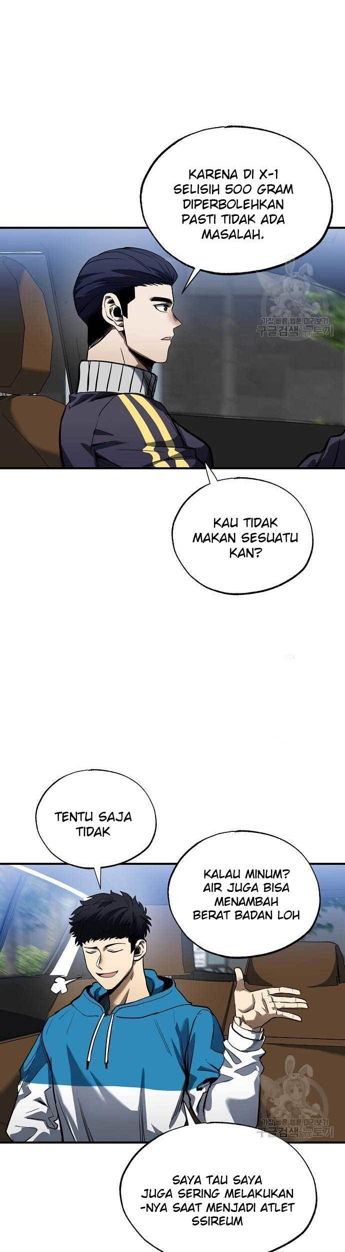 I Was Forced by the System to Become a Villain Chapter 23 - halaman 3