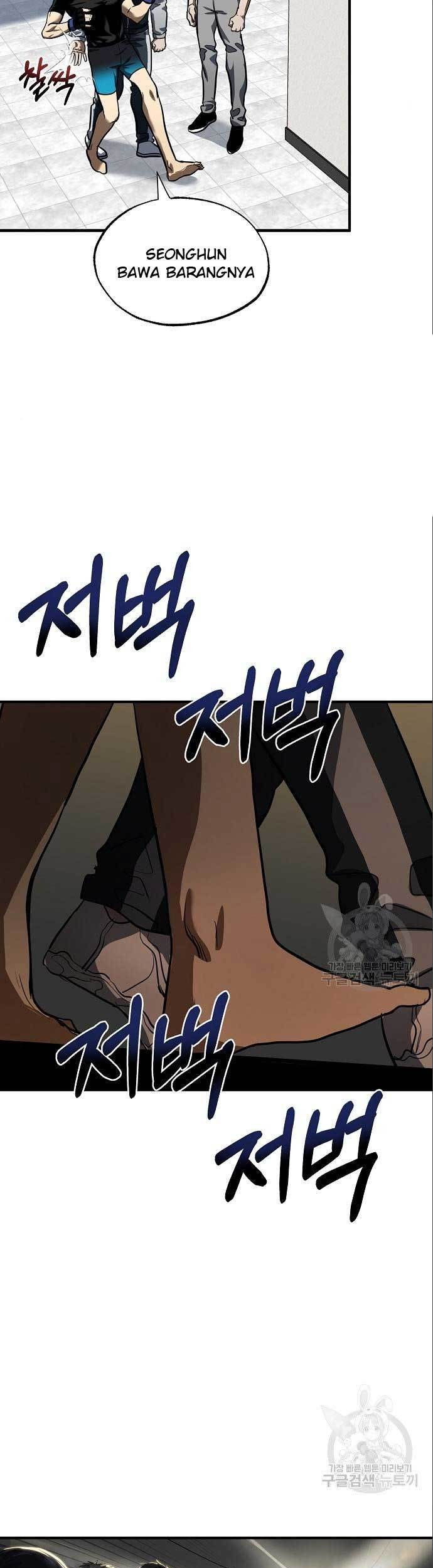 I Was Forced by the System to Become a Villain Chapter 24 - halaman 24