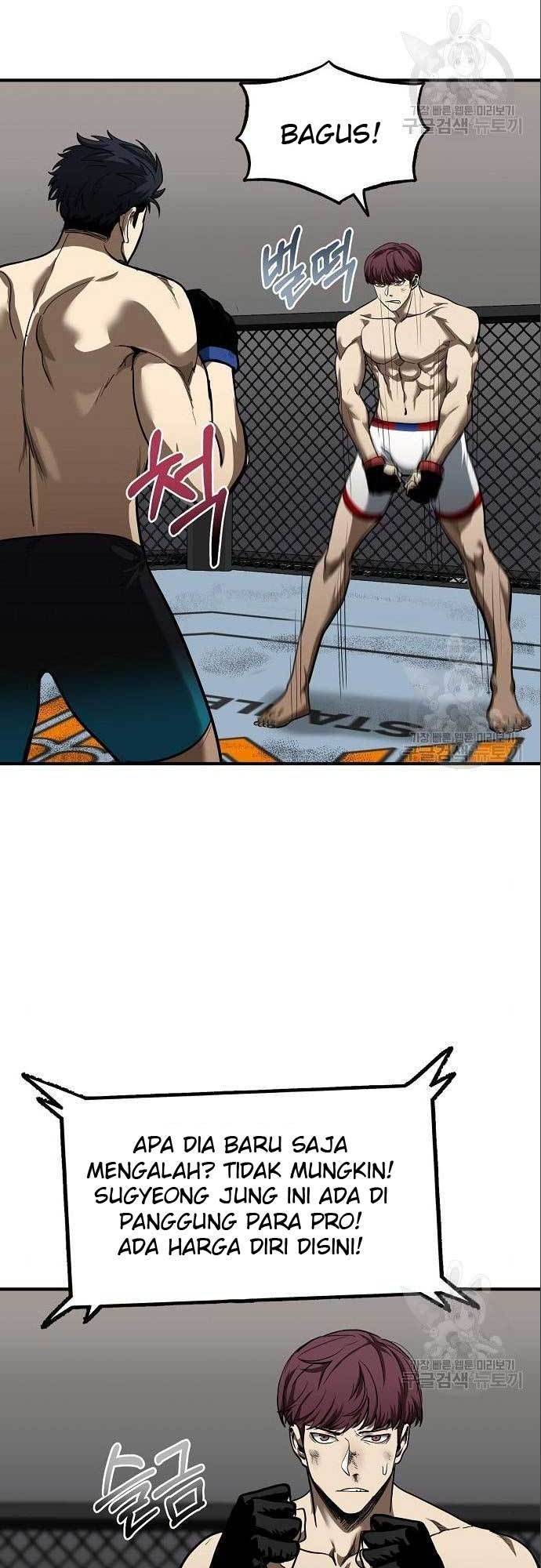 I Was Forced by the System to Become a Villain Chapter 25 - halaman 10